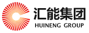 内蒙古汇能集团长滩发电有限公司
